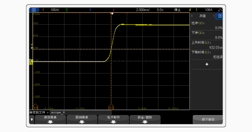 1200V_详情-03.jpg