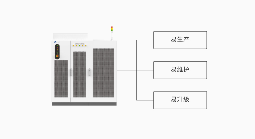1650V PACK_详情-06.jpg